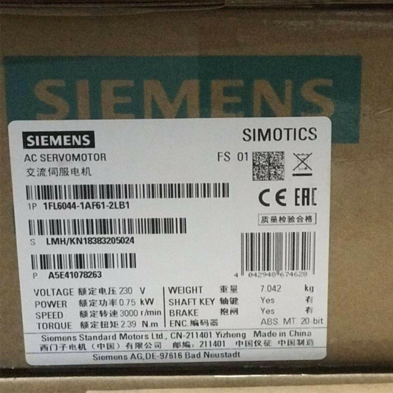 New SIEMENS 1FL6044-1AF61-2LB1 Servo motor 0.75KW